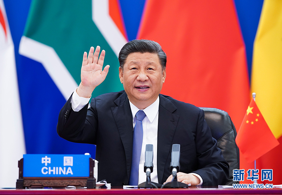 习近平在中非团结抗疫特别峰会上的主旨讲话-英文版