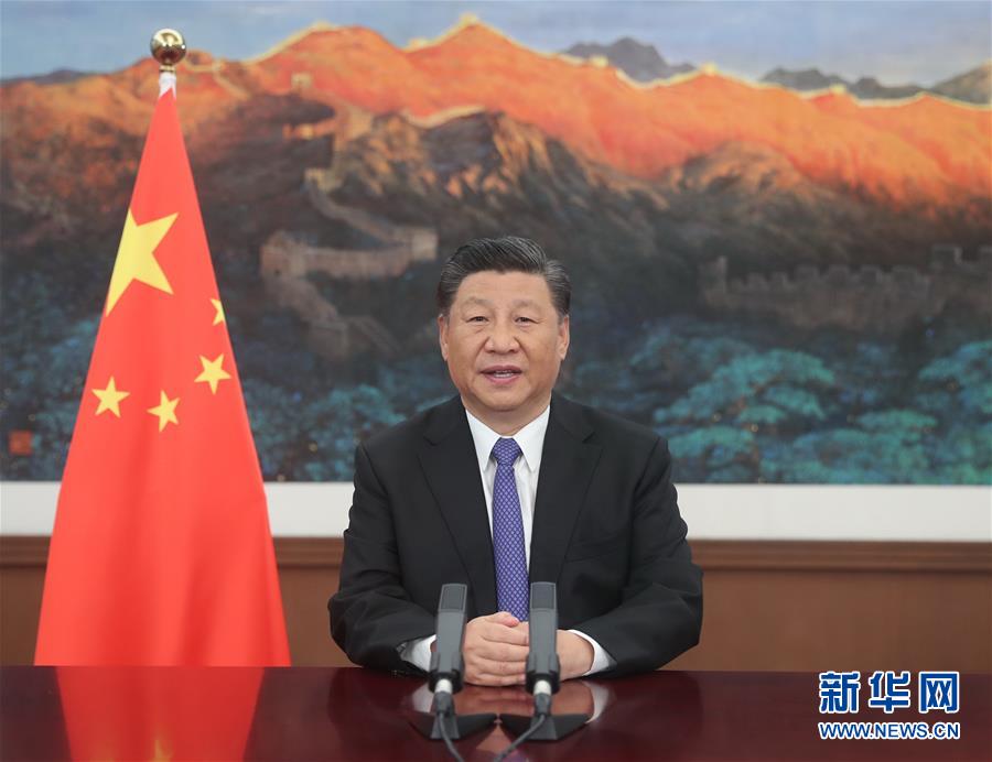 习近平在亚投行第五届理事会年会视频会议开幕式上的致辞