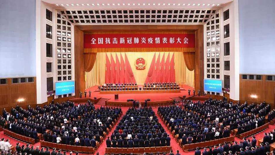 钟南山全国抗击新冠肺炎疫情表彰大会上的发言-中英文对照