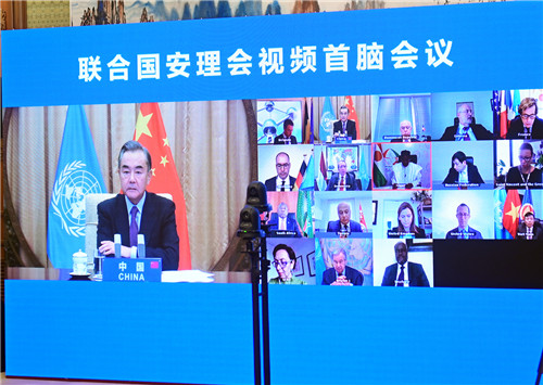 王毅在联合国安理会首脑会议上的发言-中英对照