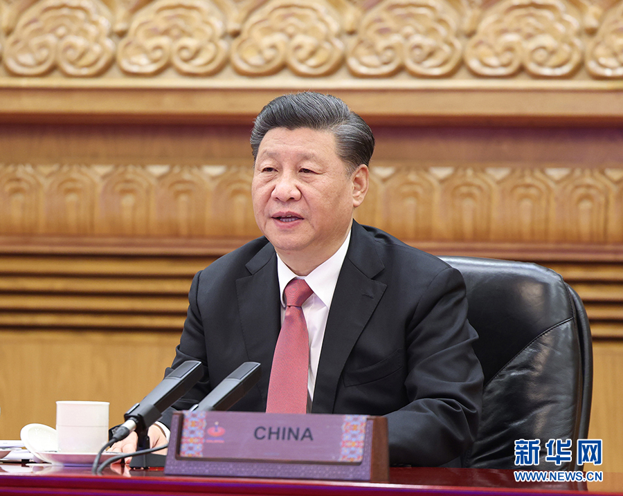 习近平在APEC第二十七次领导人非正式会议上的讲话