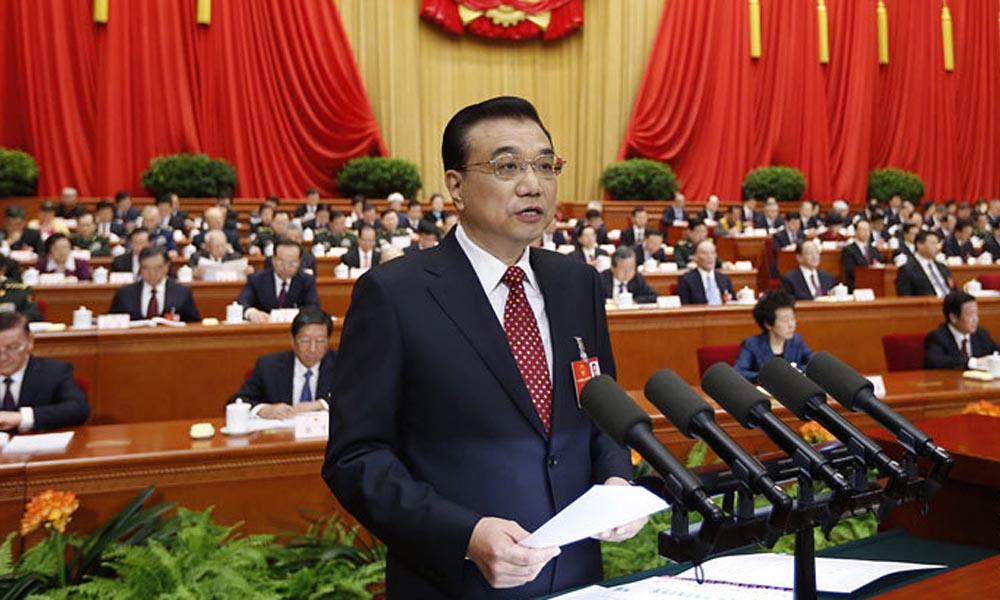 2021年李克强总理的政府工作报告-中英文对照