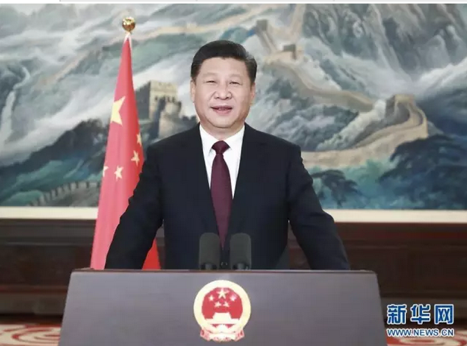 【讲话致辞】国家主席习近平的2017年新年贺词-中英文对照