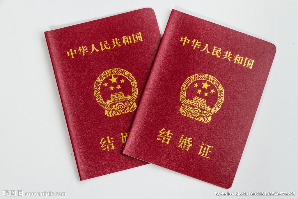 【国内国外结婚证翻译盖章公证】民政局公安局派出所侨办推荐翻译盖章单位-结婚证翻译、单身/未婚证明、婚姻证明、亲属关系公证书、离婚证/离婚证明翻译-涉外跨国婚姻国外结婚证认证翻译盖章
