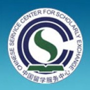 【学历认证】国外学历学位认证各类毕业证书学位证书翻译盖章