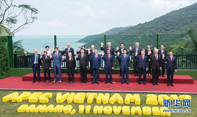 【讲话致辞】习近平主席在亚太经合组织第二十五次领导人非正式会议第一阶段会议上的发言《携手谱写亚太合作共赢新篇章》