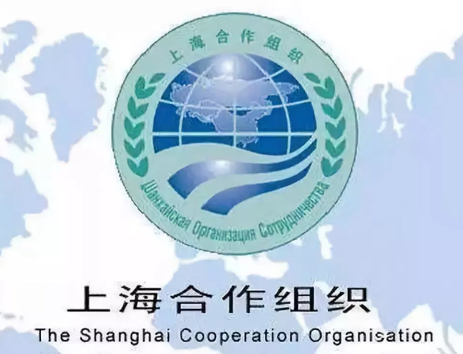 【讲话致辞】习近平在上海合作组织成员国元首理事会第十八次会议上的讲话《 弘扬“上海精神”构建命运共同体》