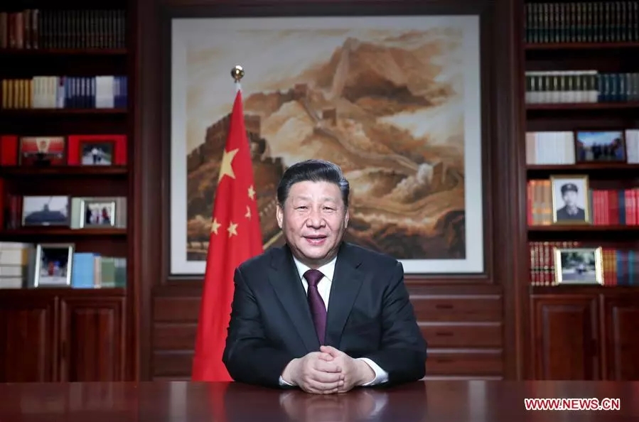 【讲话致辞】国家主席习近平2019年新年贺词-中英文对照