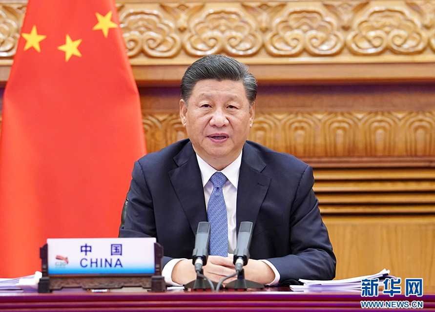 【讲话致辞】习近平在二十国集团领导人第十五次峰会第一阶段会议上的讲话-中英文双语对照